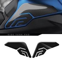 ราคา Motorcycle Carbon Side Tank Pad Grip for Yamaha TRACER MT-09 FZ-09 2015-2020 (57751927641)