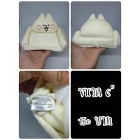 ราคา Ne Ne Neko#Cat#แมว#Kanahei#คานาเฮย์#คานาเฮ#ที่ใส่กระดาษทิชชู่#ตุ๊กตาญี่ปุ่นมือสอง (26779901834)