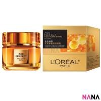 ราคา L'Oréal Age Perfect Collagen Royal Eye Cream 20ml (24234206983)