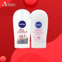 ราคา นีเวีย ดีโอ เอ็กซ์ตร้า ไวท์เทนนิ่ง สติ๊ก/นีเวีย ดีโอสติ๊ก ดราย 40 มล. (7447264835)