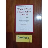 ราคา ***ภาษาอังกฤษ** What I Wish I knew when I was 20 ผู้แต่ง Tina Seeling สภาพหนังสือ 90% (20119473652)