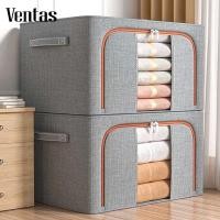 ราคา Ventas กล่องผ้าโครงเหล็ก 130/110/80L กล่องเก็บผ้าฟอร์ดโครงเหล็ก กล่องเก็บผ้าฟอร์ดโครงเหล็ก กล่องเก็บของแบบพับได้ (24530829301)