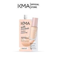 ราคา (ได้ 2 ซอง) KMA รองพื้น water resist Liquid foundation 5มล NO.04 Natural beige (24530250874)