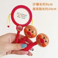 ราคา ของเล่นเขย่ามือมาราคาของอันปังแมน 0 ถึง 3 เดือนสำหรับทารกแรกเกิดเพื่อปลอบประโลมลูกน้อย (29807549969)