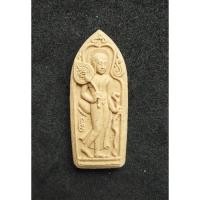 ราคา พระผงสีวลี รุ่นแรก รุ่นหมดไม่เป็น (เนื้อเหลือง) หลวงพ่อรักษ์ วัดสุทธาวาส วิปัสสนา (4144000124)