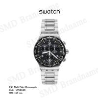 ราคา SWATCH นาฬิกาข้อมือ รุ่น Night Flight Chronograph Code: YVS444G (23813736792)