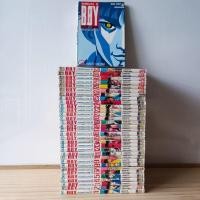 ราคา BOY HARELUYA เล่ม1-33 (ครบจบ) มือ2สภาพบ้านเน้นอ่าน มีตำหนิ (27659222593)