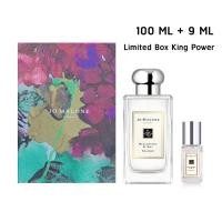 ราคา ชุดของขวัญใหม่ DUO Jo Malone Cologne Blackberry และ Laurel 100ml+9ml king Power Label 1f8 (57804279360)