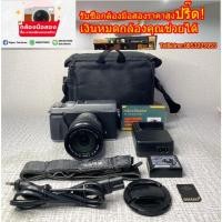 ราคา กล้องฟูจื Fujifilm X-E2 xe2 xe 2 (25041146522)