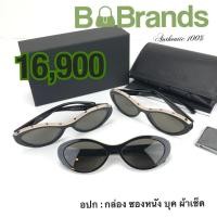 ราคา new chanel oval cateye ของแท้ (13939423585)