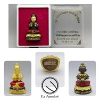 ราคา กุมารเจริญลาภหน้าทอง อาจารย์สุบิน นะหน้าทอง (3716520938)