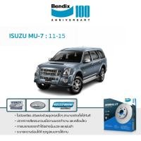 ราคา จานเบรก Bendix ISUZU MU-7 ขายเป็นข้าง [1 กล่องมี 1 ชิ้น] (53650956622)