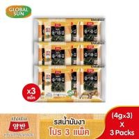 ราคา [โปร 3 แพ็ค] YANGBAN สาหร่ายทะเลปรุงรสด้วยน้ำมันงา (ตรายังบัน) (8660852561)
