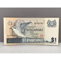 ราคา ธนบัตรรุ่นเก่าของประเทศ สิงคโปร์ ชนิด1ดอลลาร์ ปี1976 (16492441218)