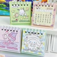 ราคา ปฏิทินมินิ 2024 ลายการ์ตูนน่ารักๆ ตั้งโต๊ะ มินิมอล ขนาดมินิ พร้อมส่ง (28054681627)