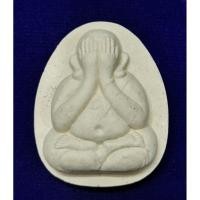 ราคา พระปิดตาหลวงพ่อคูณปริสุทโธรุ่นคูณพันล้าน(พิมพ์จัมโบ้)วัดบ้านไร่ปี 57 (45204075416)