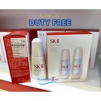ราคา สูตรใหม่ SK-II Genoptics UltraAura Essence 50 ml. เผยผิวออร่าดูกระจ่างใส skii (2268235850)