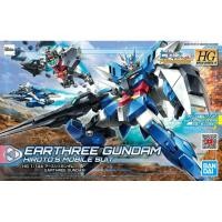 ราคา Earthree Gundam HGBD:R 1/144 (Gundam Model Kits) (8412379647)
