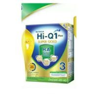 ราคา Hi-Q 1 plus H.A. 600 กรัม (Hiq HA3) (5248348303)