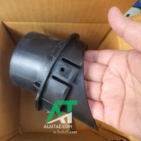 ราคา ท่อต่อหม้อกรองอากาศตัวล่าง อะไหล่แท้เบิกห้าง Ford RANGER 2016, Ford EVEREST อะไหล่แท้.com อะไหล่แท้100% (54500503150)