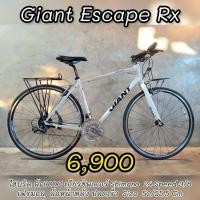ราคา จักรยานไฮบริด GiantEscaps RX (3717241911)