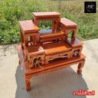 ราคา ส่งฟรี PTK โต๊ะหมู่บูชาไม้สักทั้งชุดรวมฐาน หมู่ 7 หน้า 4 48*35*สูง45 ซม รวมฐาน [งานไม้สัก] (29987062983)