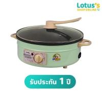 ราคา อิมาร์เฟล็กซ์ กะทะไฟฟ้า(เคลือบเทปล่อน) รุ่น IP-134 (คละสี) IMARFLEX ELECTRIC PAN (COATED WITH NYLON TAPE) MODEL IP-134 (2436849318)