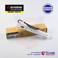 ราคา Mitsubishi Heavy Duty จอรับสัญญาณแอร์/ ชุดแสดงผลการทำงาน รุ่น SRK25CNS-S พาท RKW503A400A จอรับแอร์ อะไหล่แอร์ (3815523257)