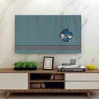 ราคา รูปแบบ ที่กำหนดเอง ผ้าคลุมทีวี ป้องกันฝุ่น กันฝุ่น กันแดด ทีวี ผ้าคลุมทีวี 24 27 28 32 37 38 39 40 43 46 49 50 52 55 58 59 60 65 70 75 80 85นิ้ว ผ้าคลุม tv LCD7512 (23147261512)