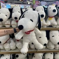 ราคา ตุ๊กตา Snoopy สนูปปี้ Floppy ท่านั่งหันข้าง 10/12/15นิ้ว สนูปี้ Peanut (24522961930)