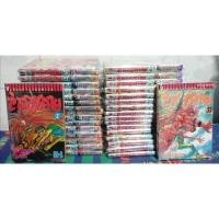ราคา หนังสือ​การ์ตูน​มือ​ 2 เรื่อง ล่าอสูร​กาย​ เล่ม 1-33 จบ (ขายเป็นชุด)​ (4474903880)