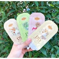 ราคา DD รองพื้นบิวตี้ลัชแบบซอง(ของแท้) (7318012955)
