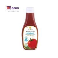 ราคา ซอสมะเขือเทศ สูตรโซเดียมต่ำ 200 กรัม x 1 ขวด (4137271813)