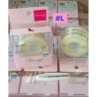ราคา PRECIOSA ROSARY GLITTER EYEID TAPE พรีโคซ่า โรซารี่ กลิตเตอร์ อายริด เทป สติกเกอร์ติดตา2ชั้น 300คู่ (18613043187)