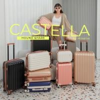 ราคา MINERVA กระเป๋าเดินทางล้อลาก รุ่น Castella 14 20 24 28 นิ้ว วัสดุ ABS แข็งแรง น้ำหนักเบา หิ้วขึ้นเครื่องบินได้ M01 (25578673049)
