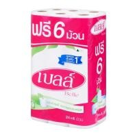 ราคา เบลล์ ผลิตภัณฑ์กระดาษชำระ แพ็ค 24 ม้วน (15577306085)
