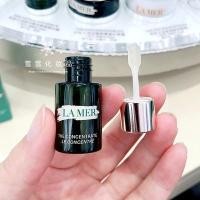 ราคา [ ตัวอย่างเล็ก ] แพ็คเกจปริศนาสีฟ้าของทะเล la mer (21617911501)