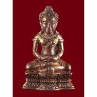 ราคา พระกริ่งจอมสุรินทร์มหาเศรษฐี รุ่น 1 ปีพ.ศ.2555 หลวงปู่หงษ์ พรหมปัญโญ แท้ (9296856419)