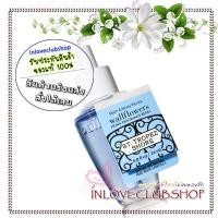 ราคา Bath & Body Works Wallflowers Fragrance Refill 24 ml. St. Tropez Shore (2356557554)