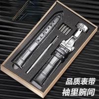 ราคา ใช้งานร่วมกับ Omega ผีเสื้อ Flying Cowhide สายคล้อง Leroc ของแท้หนังผู้ชายผู้หญิงผีเสื้อ Hippocampus Speedmaster Universal สายคล้อง 20 มม. (57003787421)