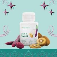 ราคา Nutrilite นิวทริไลท์ โพส-บี บรรจุ 60 แคปซูล ของแท้จากชอปไทยค่ะ (22764845847)