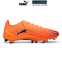 ราคา PUMA Ultra 6 Ultimate FG รองเท้าฟุตบอลผู้ใหญ่ (52201627715)