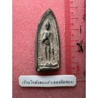 ราคา พระร่วงปางประทานพร ไม่ทราบที่ เนื้อดิน (42550453595)