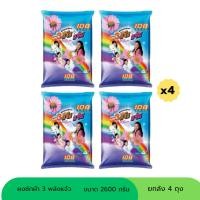 ราคา (NO LIVE) ( ยกลัง 4 ถุง ) 3พลังแจ๋ว 2600 กรัม (40169018402)