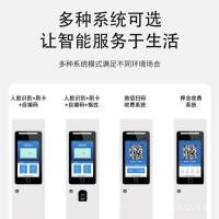 ราคา ตู้เก็บของระบุตู้โทรศัพท์มือถือรูดบัตรชาร์จตู้เก็บลายนิ้วมือตรวจจับตําแหน่งสมาร์ทโทรศัพท์มือถือโรงงานใบหน้า คิวพี4เจ (44027175791)