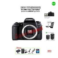 ราคา Canon EOS 77D 9000D 24.2MP Full HD 60fps WiFi NFC Camera DSLR กล้องดิจิตอล มืออาชีพสมัครเล่นไฟล์สวย RAW JPEG มือสองused (25880620499)