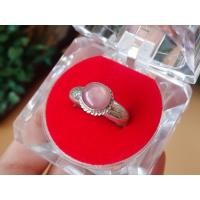 ราคา แหวนหยกพม่าหุ้มเงินแท้ พลอยทับทิม (20103281000)