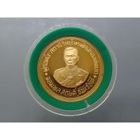 ราคา เหรียญจอมพล สฤษดิ์ ธนะรัชด์ ที่ระลึกครบ 40 ปี ททบ 5 เนื้อทองแดงขัดเงา ขนาด 3.2 ซ.ม.พ.ศ.2539 (18872460648)