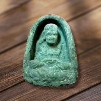 ราคา NEWB001หลวงปู่ทวด ฝังตะกรุด เนื้อว่านผสมดินกากยายักษ์ วัยรุ่นเทคนิค ถูกไทยประดิษฐ์ระยะเผาขน มีแต่เสียงดัง แชะ แชะ แชะ (12968009951)