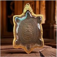 ราคา พญาเต่าเรือน รุ่นปลดหนี้ ปี36 อุยาว หลวงปู่หลิว วัดไร่แตงทอง พระเครื่องยอดนิยมเมืองไทย โภคทรัพย์ร่ำรวย (29491592033)